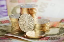  Продовжено задоволення вимог сьомої черги реєстру кредиторів АТ «АЙБОКС БАНК»