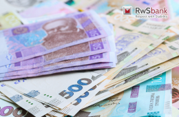  Тимчасова адміністрація Фонду гарантування вкладів вже працює в «РВС БАНКУ»: кошти вкладників – під захистом