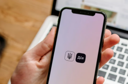  Для отримання гарантованого відшкодування вкладникам РВС БАНКУ не потрібно йти до відділень цього банку