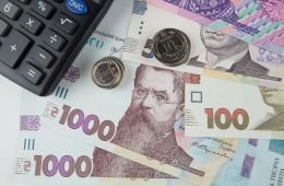  У квітні кредитори банків в управлінні Фонду отримали понад 260 млн грн