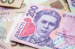  Розпочато відшкодування збитків кредиторам сьомої черги ПАТ «ФІНБАНК»