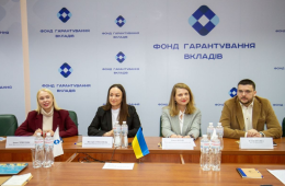  Фонд гарантування вкладів передав активи та зобов’язання «МОТОР-БАНКУ» «АСВІО БАНКУ»