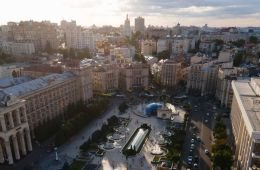  Кредит під заставу елітної нерухомості в центрі Києва виставлено на аукціон