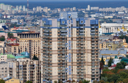  Кредит, забезпечений нерухомістю в урядовому кварталі столиці, – на торгах у Prozorro.Продажі