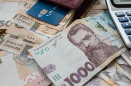  Продовжено задоволення вимог кредиторів АТ «АКБ «КОНКОРД»