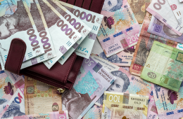  Продовжено задоволення вимог сьомої черги реєстру кредиторів АТ «АЙБОКС БАНК»