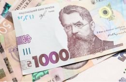  У квітні 2024 року виплати гарантованого відшкодування вкладникам банків, що ліквідуються Фондом, склали 13,5 млн грн