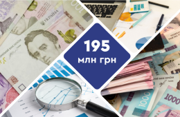  У серпні найбільше виплат отримали кредитори 7-ї черги, зокрема бізнес