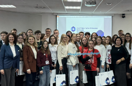  Відбувся круглий стіл «Формування фінансової культури молоді запорука економічної безпеки країни» для учасників Національного проєкту з фінансової грамотності 2.0