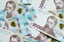  Вкладники «РВС БАНКУ» отримують кошти в «Перехідному банку» ЮТЕ БАНК» – Фонд контролює виконання зобов’язань