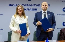  Європейський інвестор заходить в Україну: Iute Group придбала банк, створений Фондом на активах «РВС БАНКУ»