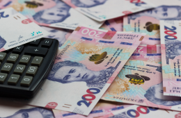  З 12 березня 2026 року Фонд гарантування вкладів фізичних осіб розпочинає виплати коштів вкладникам АТ «МОТОР-БАНК»