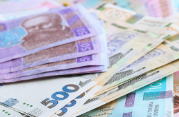  Завдяки продажу активів до банків в управлінні Фонду гарантування вкладів у квітні надійшло 1,53 млрд грн