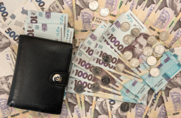  Збільшено суму задоволення вимог дев’ятої черги реєстру кредиторів АТ «КОМІНВЕСТБАНК»