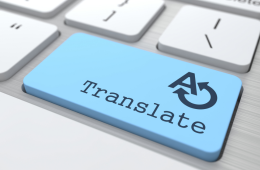 Оголошення про проведення відкритого конкурсу на закупівлю послуг письмового перекладу та нотаріального засвідчення підпису перекладача