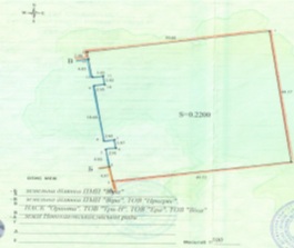 43/100 частини будівель банку, загальною площею 1 552,1 кв. м , за адресою: Херсонська обл., м. Нова Каховка, вулиця Соборна (Щорса), 24. Реєстраційний номер  763 в реєстраційній книзі №5. Інвентарний № 74506. Земельна ділянка, площею 0,2201 га (кадастровий номер 6510700000:10:044:0002), за адресою: Херсонська обл., м. Нова Каховка, вулиця Соборна (Щорса), 24. Реєстраційний номер об'єкту нерухомого майна: 3209259865107. Цільове призначення - для розміщення та обслуговування будівлі банку. Інвентарний номер 74519. Майнові права на гараж, загальною площею 74,30 кв.м , за адресою: Херсонська обл., м. Нова Каховка, вулиця Соборна (Щорса), 24. Інвентарний № 74507. Земельна ділянка, площею 0,0047 га., кадастровий номер 6510700000:10:044:0014, за адресою: Херсонська обл., м. Нова Каховка, вулиця Соборна (Щорса), 24 "з". Цільове призначення - для розміщення та обслуговування гаражного боксу. Інвентарний номер 74584. Номер в книзі записів в реєстрації державних актів №029473200007. Основні засоби у кількості 6 одиниць