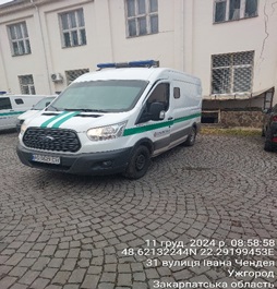Автомобіль FORD, модель TRANSIT, спеціалізований вантажний фургон малотонажний-В, інкасаторський з панцеровим захистом ПЗСА-3, рік випуску 2017, білого кольору, об`єм двигуна 2,2 (дизель), номер державної реєстрації АО0629СН, номер кузова WF0XXXTTGXHP42874. Основні засоби в кількості 9 одиниць
