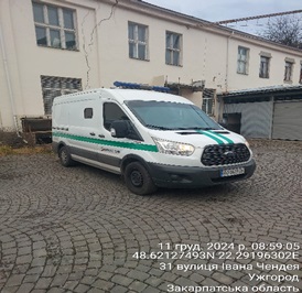 Автомобіль FORD, модель TRANSIT, спеціалізований вантажний фургон малотонажний-В, інкасаторський з панцеровим захистом ПЗСА-3, рік випуску 2017, білого кольору, об`єм двигуна 2,2 (дизель), номер державної реєстрації АО0629СН, номер кузова WF0XXXTTGXHP42874. Основні засоби в кількості 9 одиниць