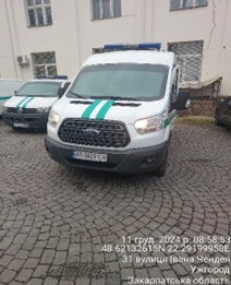 Автомобіль FORD, модель TRANSIT, спеціалізований вантажний фургон малотонажний-В, інкасаторський з панцеровим захистом ПЗСА-3, рік випуску 2017, білого кольору, об`єм двигуна 2,2 (дизель), номер державної реєстрації АО0629СН, номер кузова WF0XXXTTGXHP42874, Основні засоби в кількості 9 одиниць