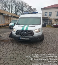 Автомобіль FORD TRANSIT, спеціалізований вантажний фургон малотонажний-В, інкасаторський з панцеровим захистом ПЗСА-3, рік випуску 2017, білого кольору, об`єм двигуна 2.2(дизель), номер державної реєстрації АО0628СН, номер кузова WF0XXXTTGXHP42873, Основні засоби в кількості 9 одиниць, Основні засоби в кількості 16 одиниць
