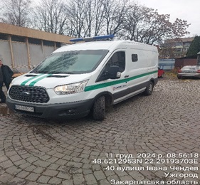Автомобіль FORD TRANSIT, спеціалізований вантажний фургон малотонажний-В, інкасаторський з панцеровим захистом ПЗСА-3, рік випуску 2017, білого кольору, об`єм двигуна 2.2(дизель), номер державної реєстрації АО0628СН, номер кузова WF0XXXTTGXHP42873, Основні засоби в кількості 9 одиниць, Основні засоби в кількості 16 одиниць
