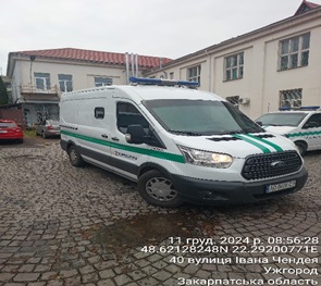 Автомобіль FORD TRANSIT, спеціалізований вантажний фургон малотонажний-В, інкасаторський з панцеровим захистом ПЗСА-3, рік випуску 2017, білого кольору, об`єм двигуна 2.2(дизель), номер державної реєстрації АО0628СН, номер кузова WF0XXXTTGXHP42873, Основні засоби в кількості 9 одиниць, Основні засоби в кількості 16 одиниць