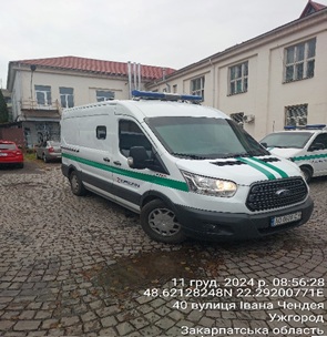 Автомобіль FORD TRANSIT, спеціалізований вантажний фургон малотонажний-В, інкасаторський з панцеровим захистом ПЗСА-3, рік випуску 2017, білого кольору, об'єм двигуна  2.2 (дизель), номер державної реєстрації АО0628СН, номер кузова WF0XXXTTGXHP42873. Основні засоби в кількості 9 одиниць. Основні засоби в кількості 16 одиниць.