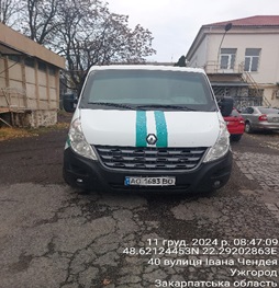 Автомобіль RENAULT, модель MASTER, спеціалізований вантажний фургон малотонажний-В, А/М інкасаційний з панцеровим захистом ПЗСА-3, рік випуску 2014, об`єм двигуна 2,3 (дизель), білого кольору, номер державної реєстрації АО1683ВО, номер кузова VF1MAFECL50305062. Основні засоби в кількості 9 одиниць
