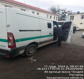 Автомобіль RENAULT, модель MASTER, спеціалізований вантажний фургон малотонажний-В, А/М інкасаційний з панцеровим захистом ПЗСА-3, рік випуску 2014, об`єм двигуна 2,3 (дизель), білого кольору, номер державної реєстрації АО1683ВО, номер кузова VF1MAFECL50305062. Основні засоби в кількості 9 одиниць