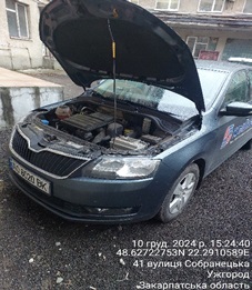Автомобіль SKODA, модель SPACEBACK, легковий загальний хетчбек-В, рік випуску 2019, сірого кольору, номер державної реєстрації AO8020ВК, номер кузова TMBEC2NHXKB100301. Основні засоби в кількості 17 одиниць.