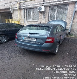 Автомобіль SKODA, модель SPACEBACK, легковий загальний хетчбек-В, рік випуску 2019, сірого кольору, номер державної реєстрації AO8020ВК, номер кузова TMBEC2NHXKB100301. Основні засоби в кількості 17 одиниць.