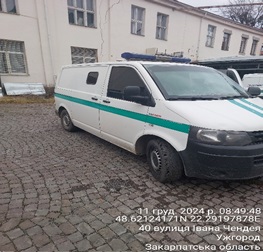 Автомобіль VOLKSWAGEN, модель TRANSPORTER, оперативний-В вантажний, інкасаційний спеціалізований  з панцеровим захистом ПЗСА-3, рік випуску 2013, об`єм двигуна 2,0 (дизель), білого кольору, номер державної реєстрації АО9216ВВ, номер кузова WV1ZZZ7HZEX007264. Основні засоби в кількості 10 одиниць