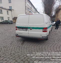 Автомобіль VOLKSWAGEN, модель TRANSPORTER, оперативний-В вантажний, інкасаційний спеціалізований  з панцеровим захистом ПЗСА-3, рік випуску 2013, об`єм двигуна 2,0 (дизель), білого кольору, номер державної реєстрації АО9216ВВ, номер кузова WV1ZZZ7HZEX007264. Основні засоби в кількості 10 одиниць