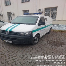 Автомобіль VOLKSWAGEN, модель TRANSPORTER, Оперативний-В вантажний, інкасаційний спеціалізований  з панцеровим захистом ПЗСА-3, рік випуску 2013, білого кольору, об`єм двигуна 2,0 (дизель), номер державної реєстрації АО9217ВВ, номер кузова WV1ZZZ7HZEX007157. Основні засоби в кількості 10 одиниць
