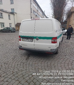 Автомобіль VOLKSWAGEN, модель TRANSPORTER, оперативний-В вантажний, інкасаційний спеціалізований  з панцеровим захистом ПЗСА-3, рік випуску 2013, об`єм двигуна 2,0 (дизель), білого кольору, номер державної реєстрації АО9216ВВ, номер кузова WV1ZZZ7HZEX007264, Основні засоби в кількості 10 одиниць