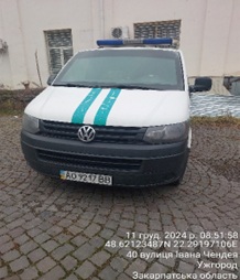 Автомобіль VOLKSWAGEN, модель TRANSPORTER, Оперативний-В вантажний, інкасаційний спеціалізований  з панцеровим захистом ПЗСА-3, рік випуску 2013, білого кольору, об`єм двигуна 2,0 (дизель),  номер державної реєстрації АО9217ВВ, номер кузова WV1ZZZ7HZEX007157, Основні засоби в кількості 10 одиниць