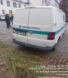 Автомобіль VOLKSWAGEN, модель TRANSPORTER, Оперативний-В вантажний, інкасаційний спеціалізований  з панцеровим захистом ПЗСА-3, рік випуску 2013, білого кольору, об`єм двигуна 2,0 (дизель),  номер державної реєстрації АО9217ВВ, номер кузова WV1ZZZ7HZEX007157, Основні засоби в кількості 10 одиниць