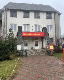 Будинок побуту загальною площею 1377,70 кв.м. за адресою: Закарпатська обл., Великоберезнянський р., смт. Великий Березний, вулиця Шевченка, будинок 45, РНОНМ 392550121208, Основні засоби в кількості 631 одиниця