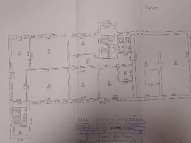 Будівля банку (А) з господарською спорудою (Б), загальною площею 2 175,4 кв. м, за адресою: Донецька обл., м. Шахтарськ, вулиця Берегового, будинок 9а. Реєстраційний номер об`єкту нерухомого майна: 25758950. (інвентарні №№ 95659 та 94397). Основні засоби у кількості 33 одиниці