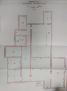 Будівля банку, загальною площею 1 662,3 кв. м, за адресою: Херсонська обл., м. Херсон, вулиця Шенгелія, будинок 1. Реєстраційний номер об’єкта нерухомого майна: 1762939465101