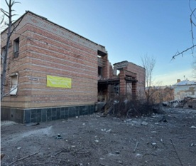 Будівля банку, загальною площею 1 744,3 кв.м, за адресою: Донецька обл., м. Костянтинівка, вулиця Поштова (був. Ленінградська), будинок 8. Реєстраційний номер об'єкту нерухомого майна: 543773014000. Інвентарний № 100174.