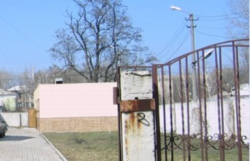 Будівля філії ``Відділення Промінвестбанку у м. Харцизьку Донецької області``, загальною площею 3 031,44 кв.м, за адресою: Донецька обл., м. Харцизьк, вулиця Жовтнева (Октябрьская), будинок 68. Реєстраційний номер об`єкту нерухомого майна: 9038914. Інвентарний № 95087. Бокси, загальною площею 109,00 кв.м, за адресою: Донецька обл., м. Харцизьк, вулиця Жовтнева (Октябрьская), будинок 68. Реєстраційний номер об`єкту нерухомого майна: 9038914. Інвентарний № 95088. Основні засоби у кількості 36 одиниць
