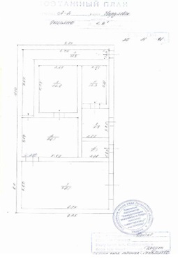 Будівля, загальною площею 235,2 кв. м, за адресою: Луганська обл., м. Довжанськ (Свердловськ), вулиця Енгельса, 1а. Реєстровий номер 269 в реєстровій книзі №1. Інвентарний № 83911. КАНАЛ СВЯЗИ м. Свердловськ вул.Енгельса,1а. Інвентарний № 83933