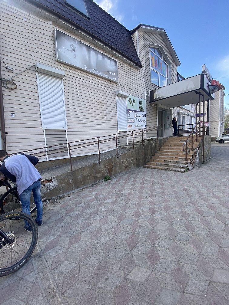 Аукціон завершено. Договір підписано. Оренда нерухомого майна, що належить АКЦІОНЕРНОМУ ТОВАРИСТВУ «МЕГАБАНК»: нежитлове приміщення загальною площею 61,1 кв. м за адресою: м. Суми, вул. Героїв Крут, (колишня Черепіна), буд. 60.