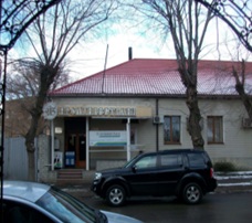 Частина будівлі та гараж, загальною площею 617,99 кв. м, за адресою: Запорізька обл., м. Мелітополь, вулиця Михайла Грушевського (був. Карла Маркса), 14. Реєстровий номер 367 в реєстровій книзі №2в. Інвентарний № 116845. Основні засоби у кількості 112 шт