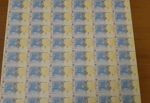 Цілий аркуш друкованих банкнот гривні номіналом 1 грн. (60 банкнот), 2018 рік випуску, зразок 2006 року, у кількості 16 шт.
