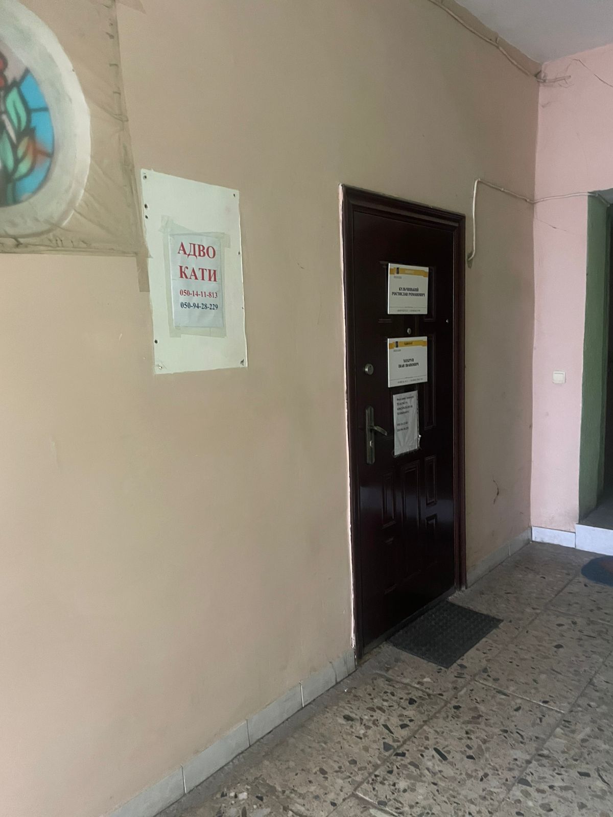 Аукціон 20.11.2025 результативний. Очікується підписання договору. Оренда нерухомого майна, що належить АТ «КОМІНВЕСТБАНК», а саме: частина нежитлового приміщення № 2 (за планом технічного паспорту) загальною площею 27,20 кв.м., розташованого на 2-му поверсі будівлі будинку побуту, що знаходиться за адресою: Закарпатська область, Великоберезнянський р., смт. Великий Березний, вул. Шевченка, будинок 45