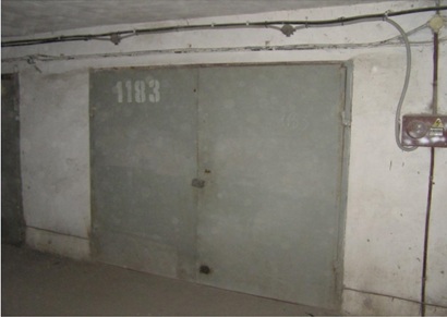 Гараж №1181, загальною площею 18,5 кв.м, за адресою: Автономна Республіка Крим,  м. Сімферополь, вул. Аральська, 73.  Реєстровий номер 23 стор. 58 в реєстровій книзі №1-Г. Інвентарний № 88541. Гараж №1182, загальною площею 18,7 кв.м, за адресою: Автономна Республіка Крим,  м. Сімферополь, вул. Аральська, 73.  Реєстровий номер 23 стор. 58 в реєстровій книзі №1-Г. Інвентарний № 88542. Гараж №1183, загальною площею 17,2 кв.м, за адресою: Автономна Республіка Крим,  м. Сімферополь, вул. Аральська, 73.  Реєстровий номер 23 стор. 58 в реєстровій книзі №1-Г. Інвентарний № 88543.