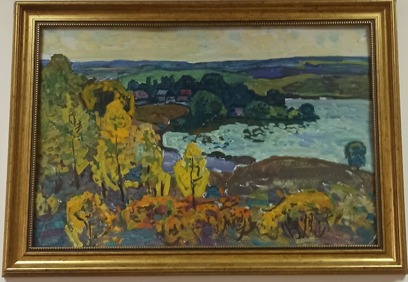 Картина «Осень наступила», інв. № 163536