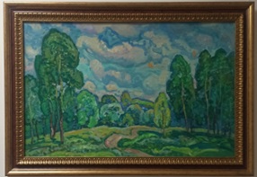 Картина «Похмурий день», інв. № 163541